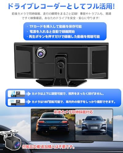 【2.0アップグレード・ナビ・Carplay・ドラレコ・カーオーディオの1台4役】ROHOU 11.3インチ大画面 ディスプレイオーディオ アンドロイドナビ Android15カーナビ：8コア4＋64GB【Youtube、Netflixなど動 dacce9ce