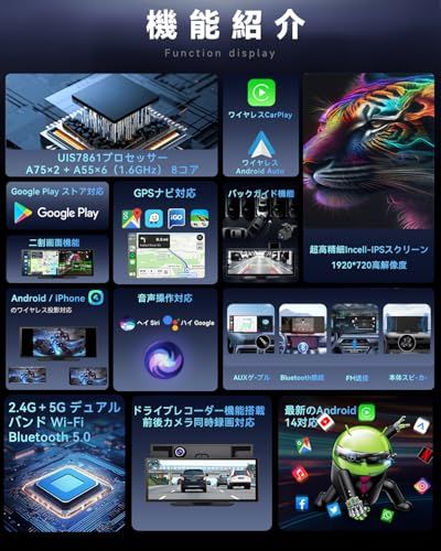 【2.0アップグレード・ナビ・Carplay・ドラレコ・カーオーディオの1台4役】ROHOU 11.3インチ大画面 ディスプレイオーディオ アンドロイドナビ Android15カーナビ：8コア4＋64GB【Youtube、Netflixなど動 dacce9ce