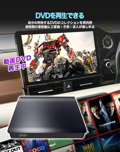 【ノア/ヴォクシー適用】 OMEGATECH【国内正規品】 車載DVDプレーヤー 車用CDプレーヤー 純正ディスプレイオーディオ カーオーディオプレーヤー プラグアンドプレイ R7.9~ ノア90系 ヴォクシー90系 対応 期間限定ケース/延 9b5170f6 【ノア/ヴォクシー適用】 OMEGATECH【国内正規品】 車載DVDプレーヤー 車用CDプレーヤー 純正ディスプレイオーディオ カーオーディオプレーヤー プラグアンドプレイ R7.9~ ノア90系 ヴォクシー90系 対応 期間限定ケース/延 9b5170f6