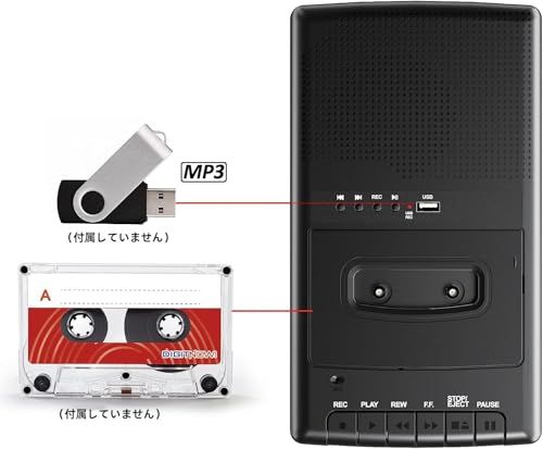 カセットプレーヤー、MP3変換デジタル化対応、 PC不要、カセットテープレコーダー・録音・再生可能テープレコーダー、カセットテープ デジタル化、USBメモリー録音機能・マイク付き・スピーカー内蔵・3.5mmイヤホン端子・携帯便利t a3b44817