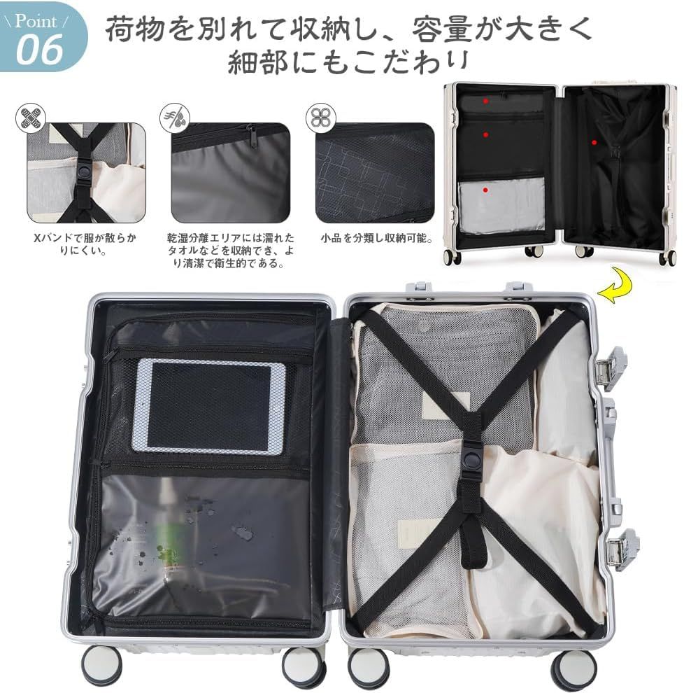[SnooII] 在庫処分 市場最軽量 スーツケース キャリーケース 多機能すぎる 機内持ち込み ダイヤロック式 保護カバー付き カップホルダー付き usbポート付き 大型 TSAロック 荷物フック 軽量 入学式 海外旅行出張1327 (シル 3200d199