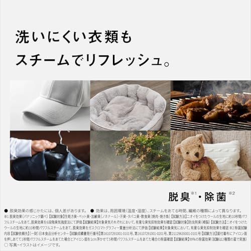 パナソニック スチームアイロン 衣類スチーマー NI-FS40B-C アイボリー パワフルスチーム コンパクト 軽量 プレスもできる2WAY 脱臭 除菌t d3bfde26