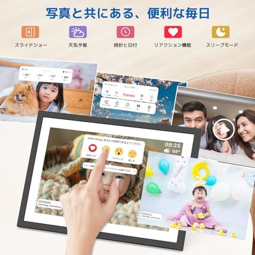 FANGOR デジタルフォトフレーム Frameoアプリ対応 2K 1920*1200 WiFi 10.1インチ 64GBメモリ内蔵 遠隔操作 スマホ写真共有 写真/動画再生 スライドショー 縦横自動回転 壁掛け可 お祝い ギフト 贈り物 敬 94595a22