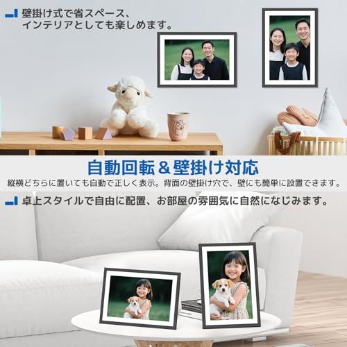 FANGOR デジタルフォトフレーム Frameoアプリ対応 2K 1920*1200 WiFi 10.1インチ 64GBメモリ内蔵 遠隔操作 スマホ写真共有 写真/動画再生 スライドショー 縦横自動回転 壁掛け可 お祝い ギフト 贈り物 敬 94595a22