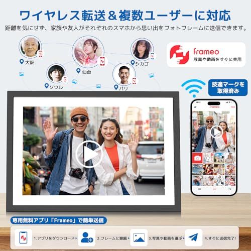 FANGOR デジタルフォトフレーム Frameoアプリ対応 2K 1920*1200 WiFi 10.1インチ 64GBメモリ内蔵 遠隔操作 スマホ写真共有 写真/動画再生 スライドショー 縦横自動回転 壁掛け可 お祝い ギフト 贈り物 敬 94595a22