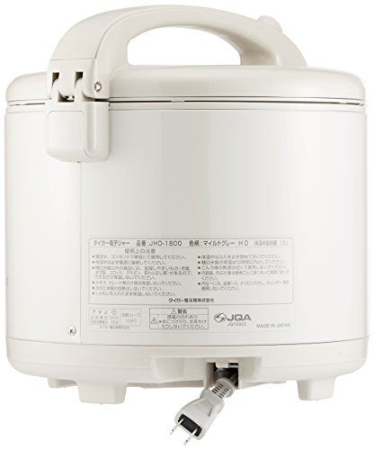 タイガー 電子ジャー 保温専用 保温ジャー 1升 マイルドグレー JHD-1800-HDt 88d527d0