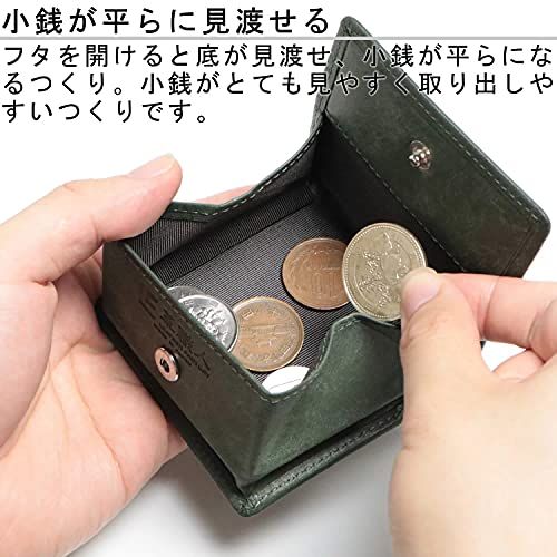 革職人 Margot（マルゴー）小銭入れ コインケース BOX型 箱 メンズ 本革 イタリア レザー ボックス 小銭入れ MG004 DGR (ダークグリーン)t 3168bf4e