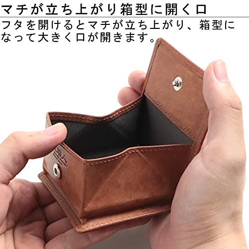 革職人 Margot（マルゴー）小銭入れ コインケース BOX型 箱 メンズ 本革 イタリア レザー ボックス 小銭入れ MG004 DGR (ダークグリーン)t 3168bf4e
