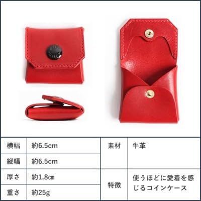 [ビアベリー] HOP ホップ コインケース 小銭入れ 小物入れ ペトローリオ(プエブロ)t 027ae2b6