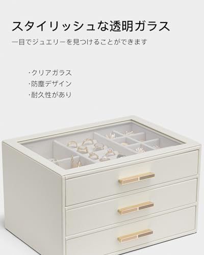 Vlando ジュエリーボックス 大容量 アクセサリーケース ジュエリー 収納 宝石箱 メイクボックス ピアス リング ネックレス イヤリング 小物入れ ボックス 引き出し ジュエリーバッグ レディース 彼女 女性 誕生日 記念日t a7e3b4d8 Vlando ジュエリーボックス 大容量 アクセサリーケース ジュエリー 収納 宝石箱 メイクボックス ピアス リング ネックレス イヤリング 小物入れ ボックス 引き出し ジュエリーバッグ レディース 彼女 女性 誕生日 記念日t a7e3b4d8