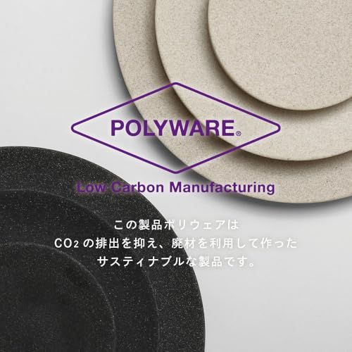 ideaco(イデアコ) ツールスタンド 小物収納 ストーンサンドグレー COMBO (コンボ)t dd783611 ideaco(イデアコ) ツールスタンド 小物収納 ストーンサンドグレー COMBO (コンボ)t dd783611