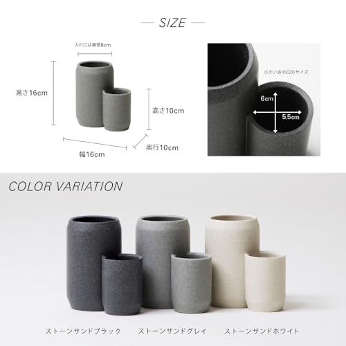 ideaco(イデアコ) ツールスタンド 小物収納 ストーンサンドグレー COMBO (コンボ)t dd783611 ideaco(イデアコ) ツールスタンド 小物収納 ストーンサンドグレー COMBO (コンボ)t dd783611
