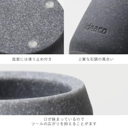 ideaco(イデアコ) ツールスタンド 小物収納 ストーンサンドグレー COMBO (コンボ)t dd783611 ideaco(イデアコ) ツールスタンド 小物収納 ストーンサンドグレー COMBO (コンボ)t dd783611