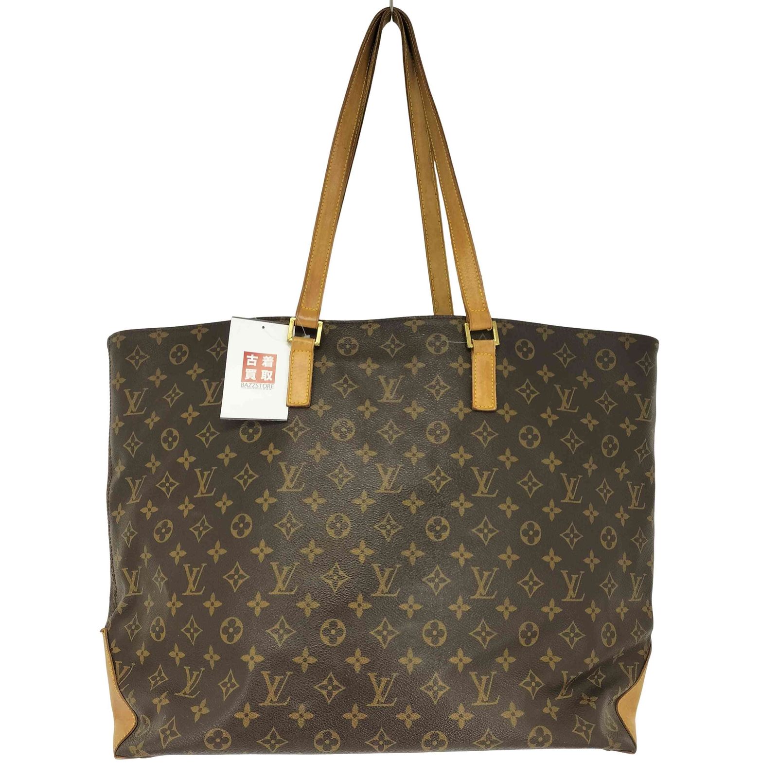 ルイヴィトン LOUIS VUITTON カバアルト トートバッグ AR0050 レディース 表記無