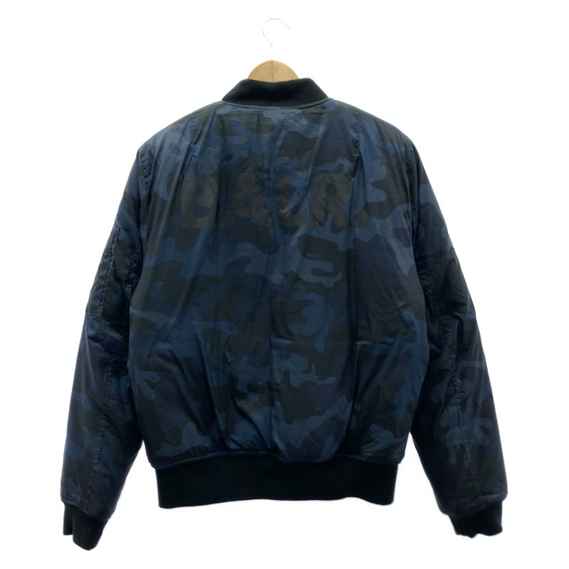 中古】BALR. ナイロン中綿ジャケット カモフラ サイズL[24] - メルカリ