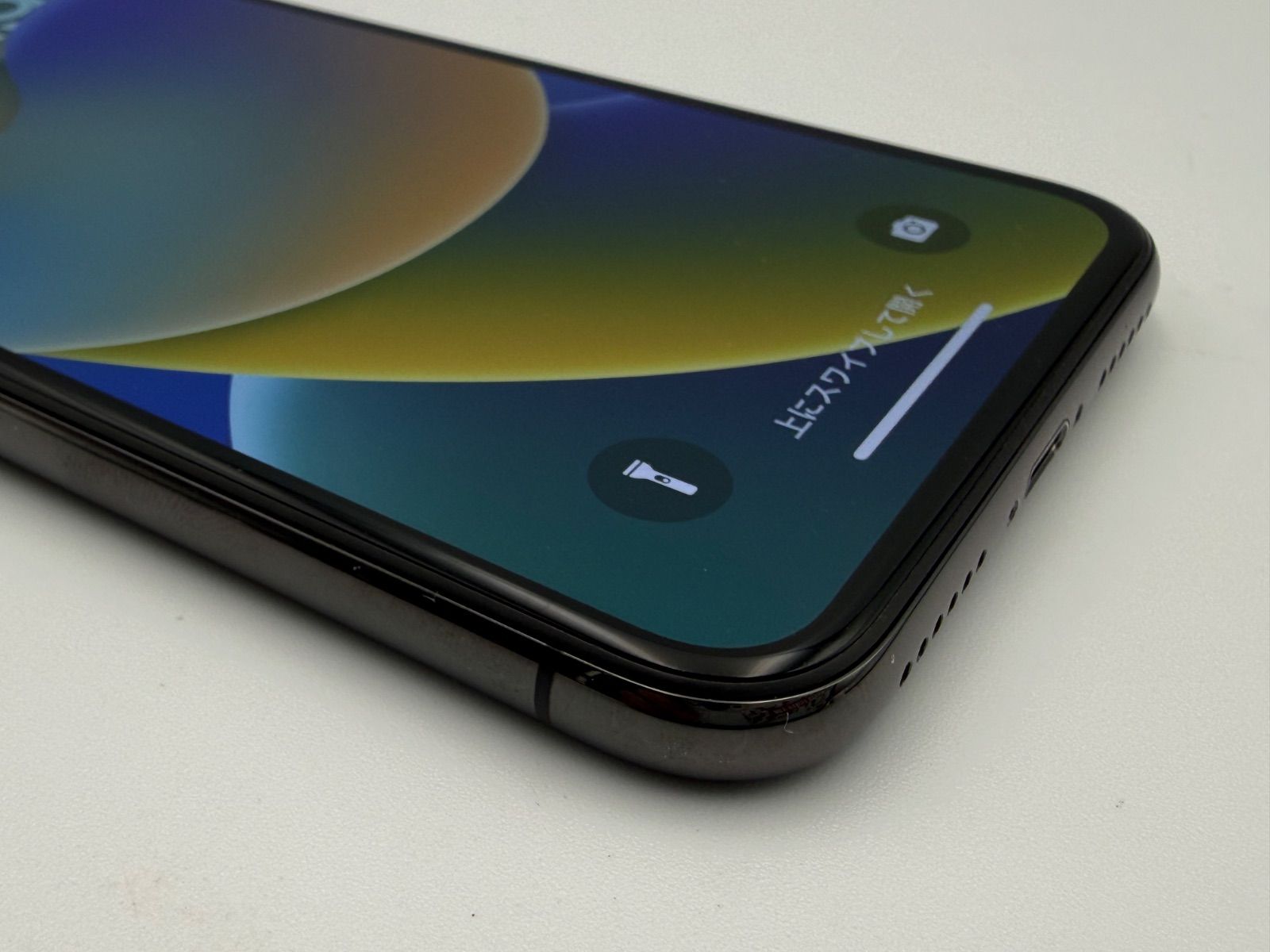 SIMフリー iPhoneX 64GB スペースグレイ 黒 シムフリー SIMロック解除済み SIMフリー iPhoneX 64GB スペースグレイ 黒 シムフリー SIMロック解除済み