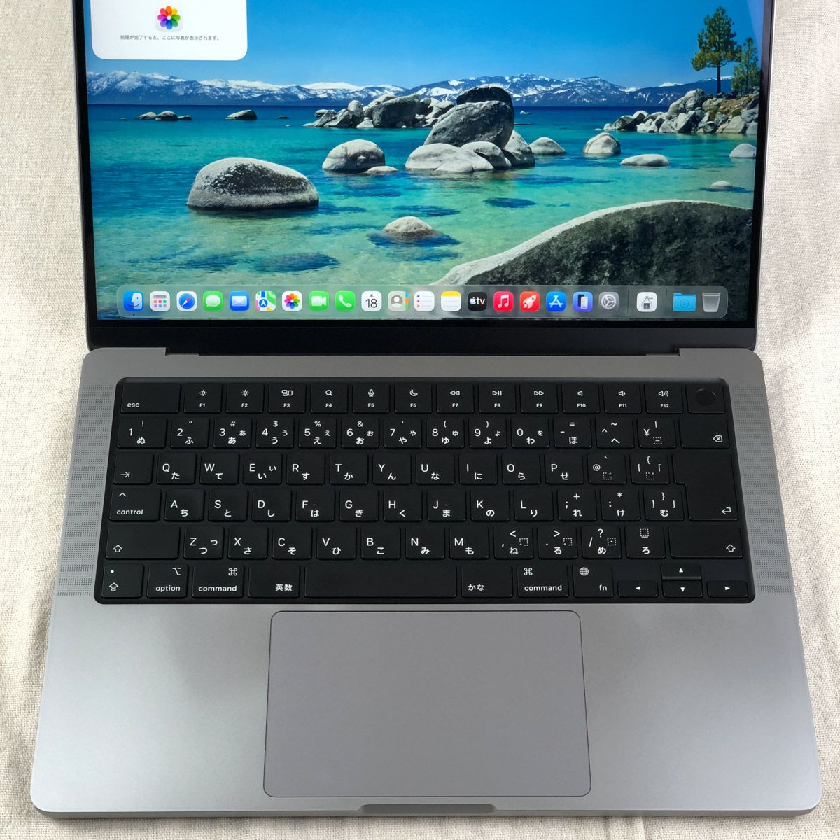 【本体のみ】Apple MacBook Pro (14インチ 2021) 【M1 Pro(CPUコア10/GPUコア16)・メモリ16GB・SSD1TB】A2442 EMC3650/mb-261255(499016) 【本体のみ】Apple MacBook Pro (14インチ 2021) 【M1 Pro(CPUコア10/GPUコア16)・メモリ16GB・SSD1TB】A2442 EMC3650/mb-261255(499016)