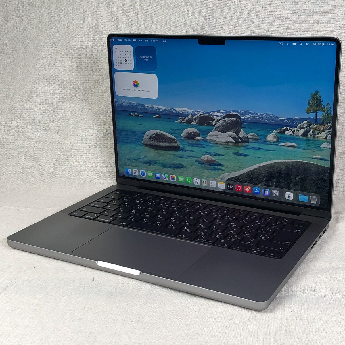 【本体のみ】Apple MacBook Pro (14インチ 2021) 【M1 Pro（CPUコア10/GPUコア16）・メモリ16GB・SSD1TB】A2442 EMC3650/mb-261255（499016）