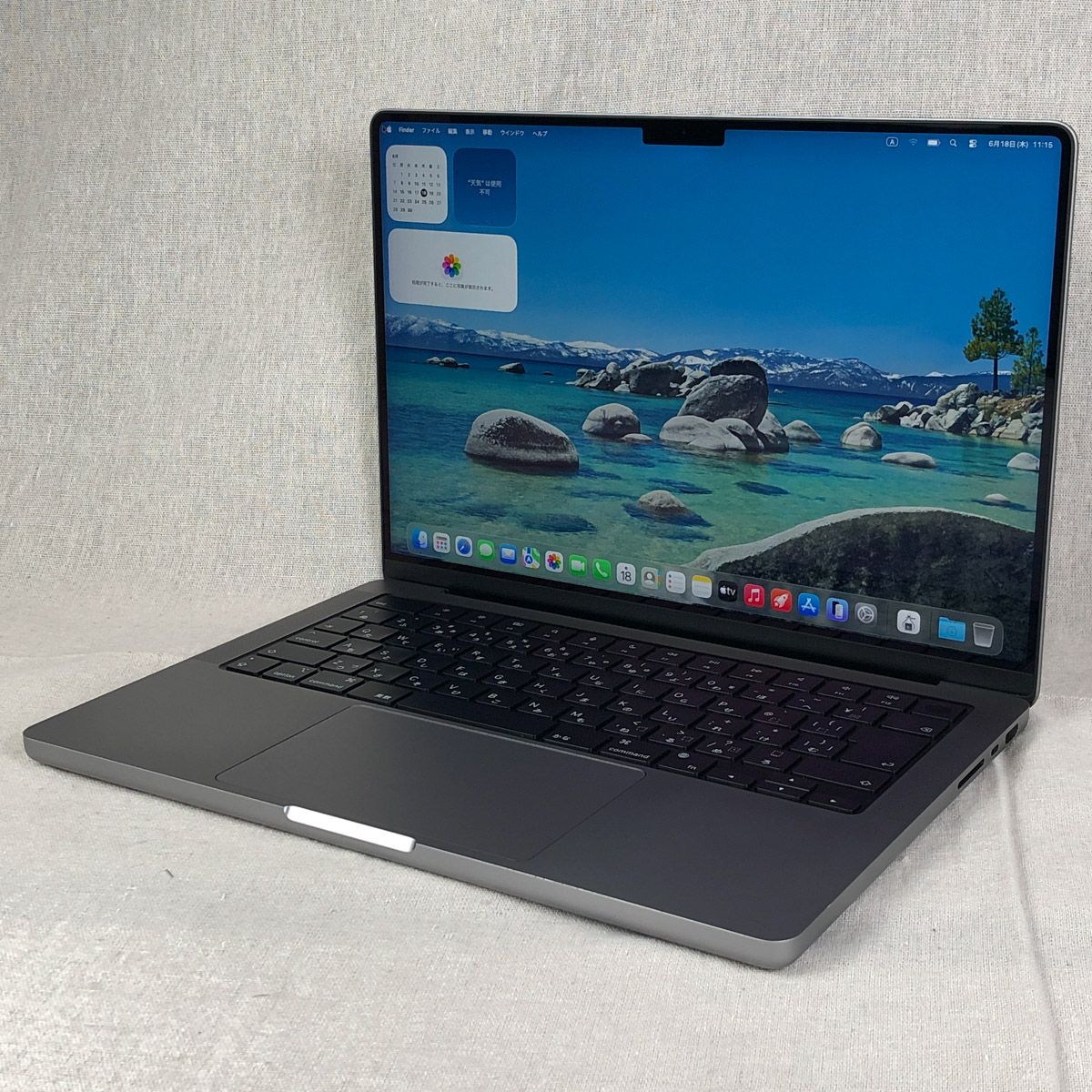 【本体のみ】Apple MacBook Pro (14インチ 2021) 【M1 Pro（CPUコア10/GPUコア16）・メモリ16GB・SSD1TB】A2442 EMC3650/mb-261260（499002）
