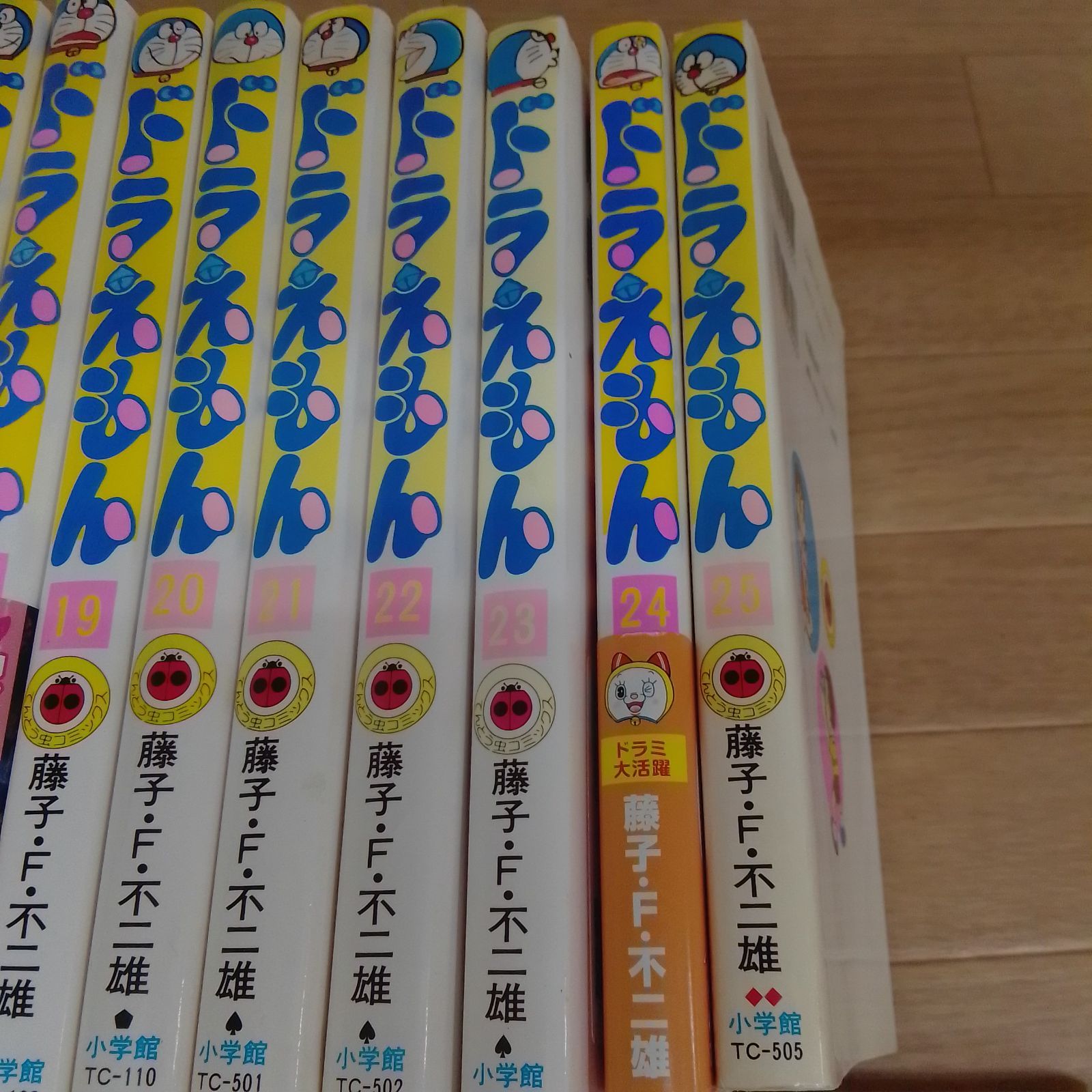 ☆ドラえもん 全45巻 コミックセット＋おまけつき 藤子・F・不二雄