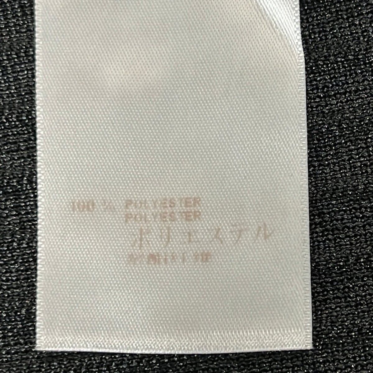 ルイヴィトン ワンピース サイズL レディース美品 - RW151A F7KD14OIJ 黒 クルーネック/ノースリーブ/ひざ丈/ニット/スパンコール/ラメ