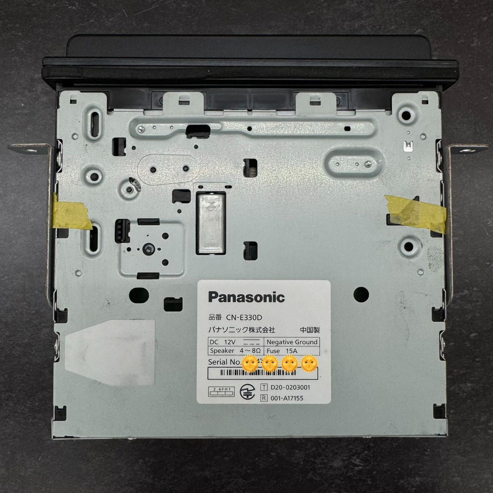 Panasonic パナソニック カーナビ Strada ストラーダ CN-E330D 中古品