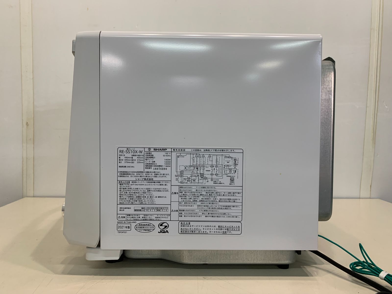 ジャンク品】シャープ 電子レンジ RE-SS10XーW 2021年製 - メルカリ