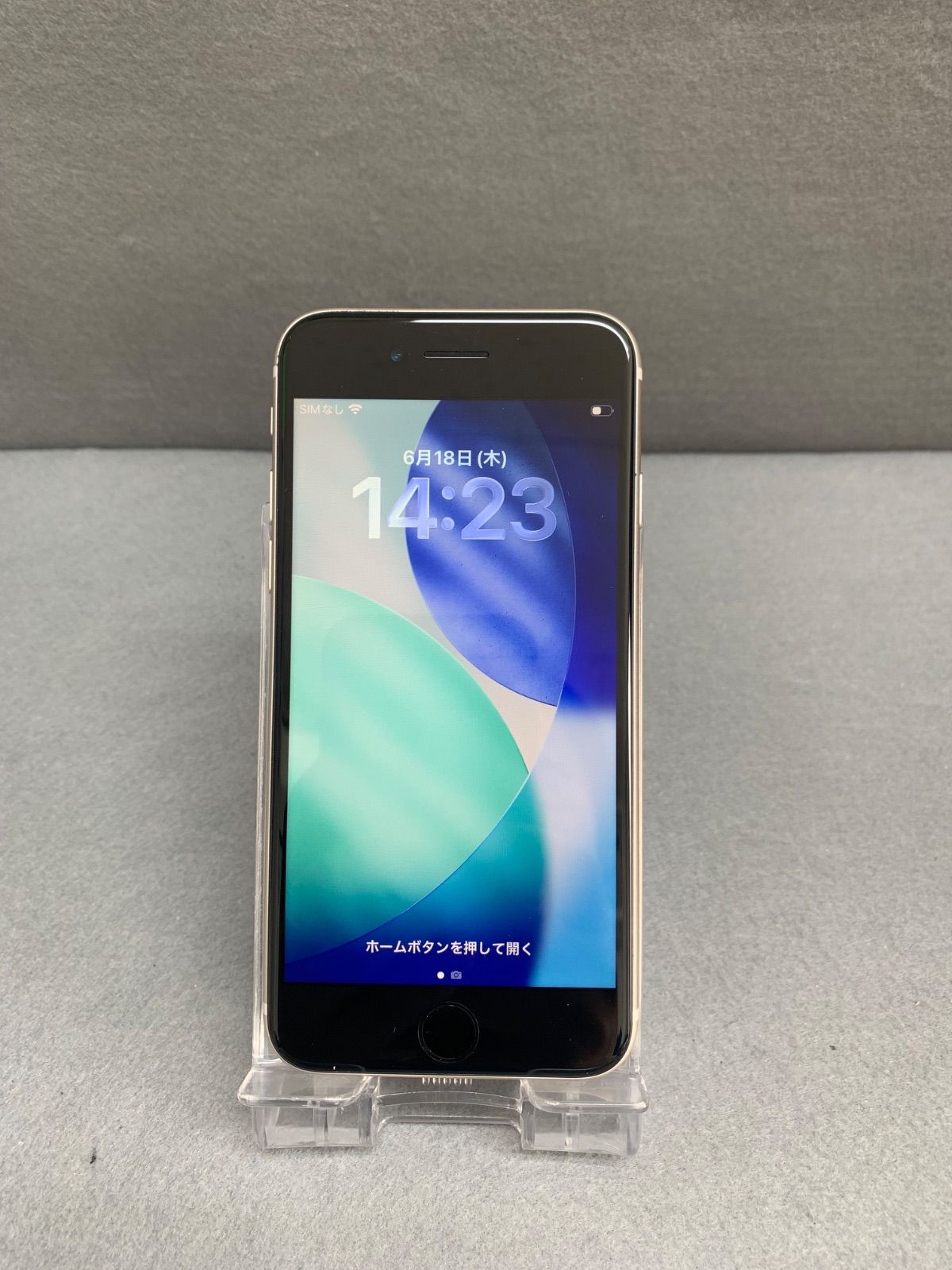 美品 国内版 SIMフリー iPhoneSE 第3世代 64GB スターライト色