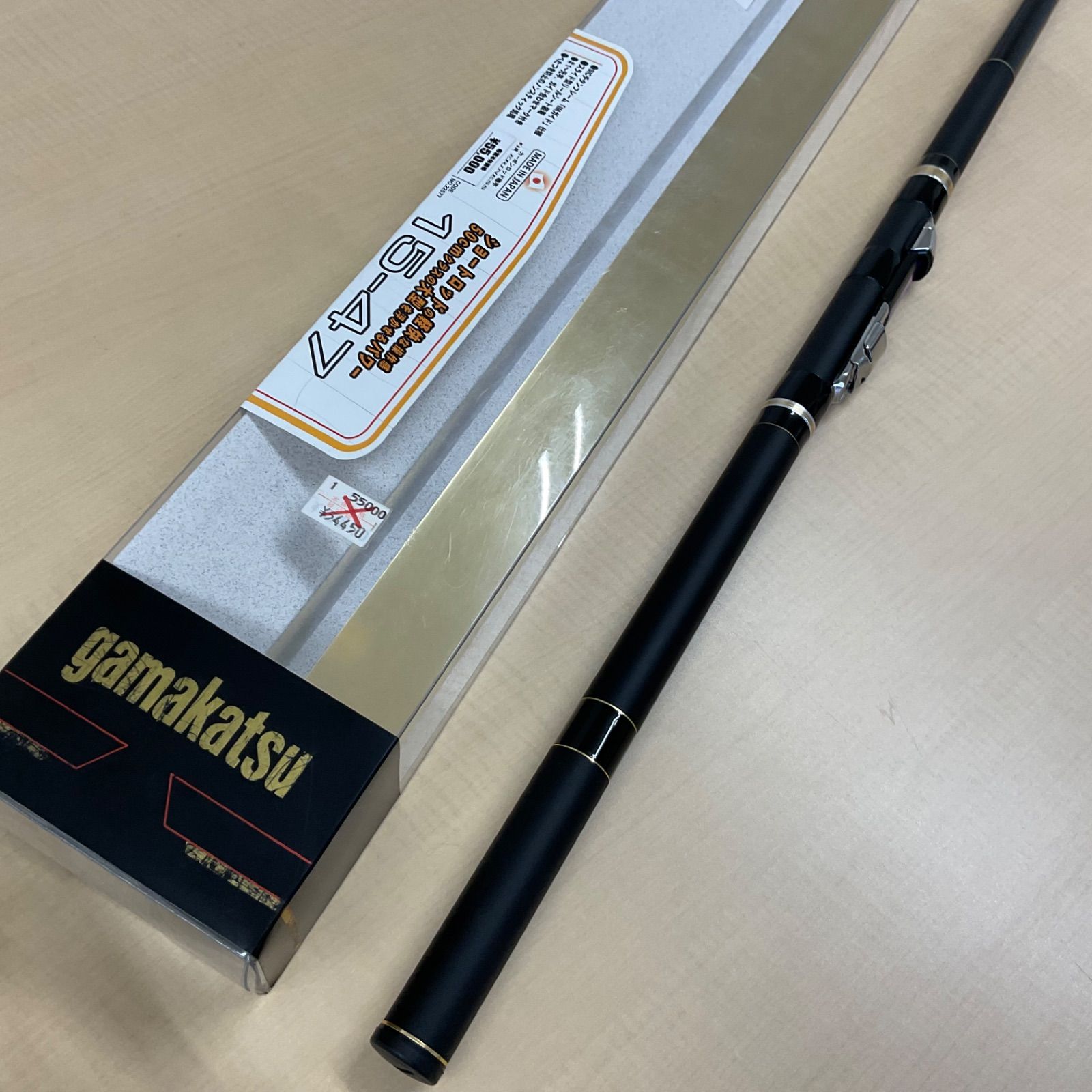 がま磯　エリネス　15 47 未使用品 がまかつ がま磯 エリネス 1.5号 4.7m デッドストック 磯竿 - メルカリ