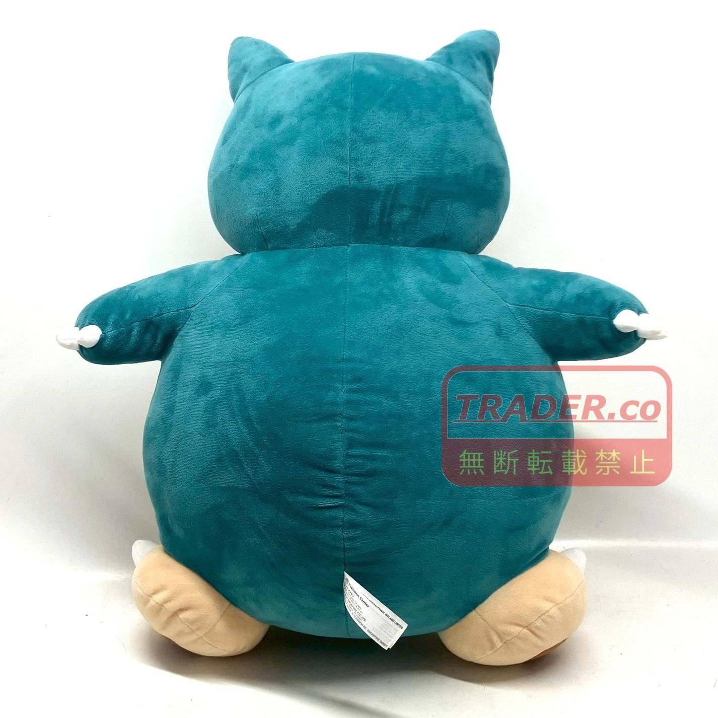 ポケモン カビゴン ぬいぐるみ 01w-6826 ポケモン カビゴン ぬいぐるみ ポケモンセンター ポケセン