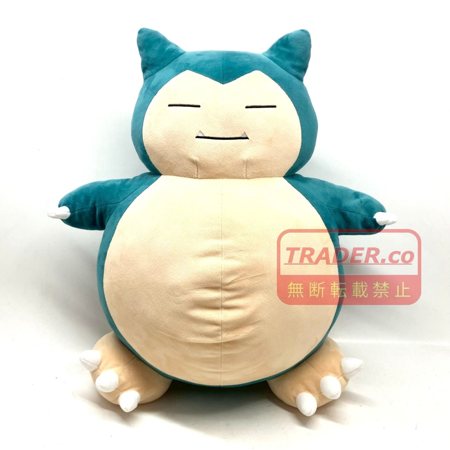 01w-6826 ポケモン カビゴン ぬいぐるみ ポケモンセンター ポケセン