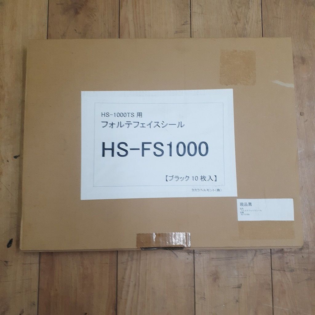 タカラベルモント　フォルテフェイスシール10枚セット　新品・未使用品