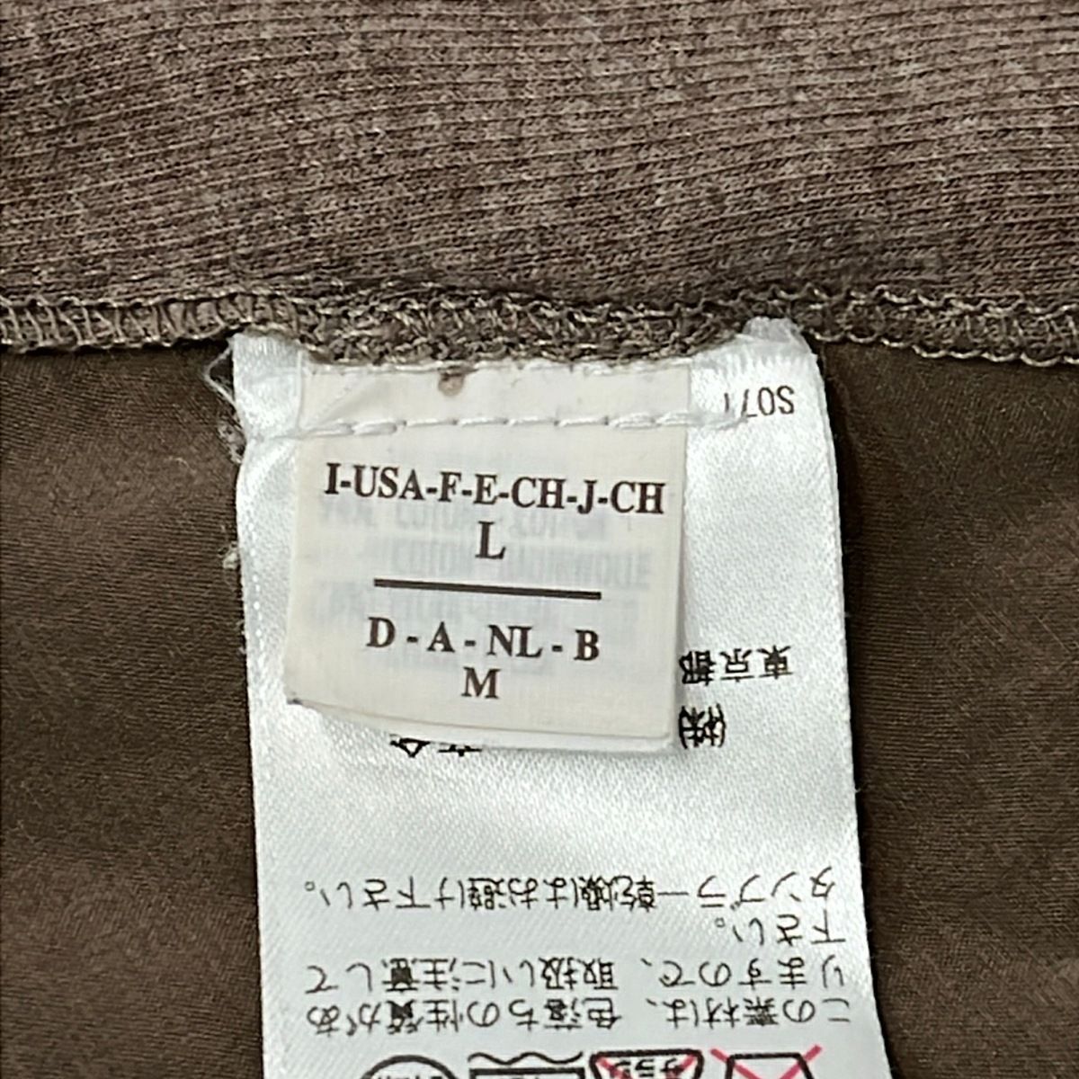 BRUNELLO CUCINELLI(ブルネロクチネリ) 半袖カットソー サイズL 