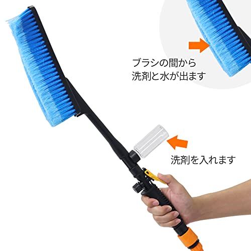 UPstore タンク式 一体型 洗車セット バケツ 18L シガーソケット電源 洗浄機 12V 水放射ノズル フォームガン 洗車ブラシ 収納Ju UPstore タンク式 一体型 洗車セット バケツ 18L シガーソケット電源 洗浄機 12V 水放射ノズル フォームガン 洗車ブラシ 収納Ju