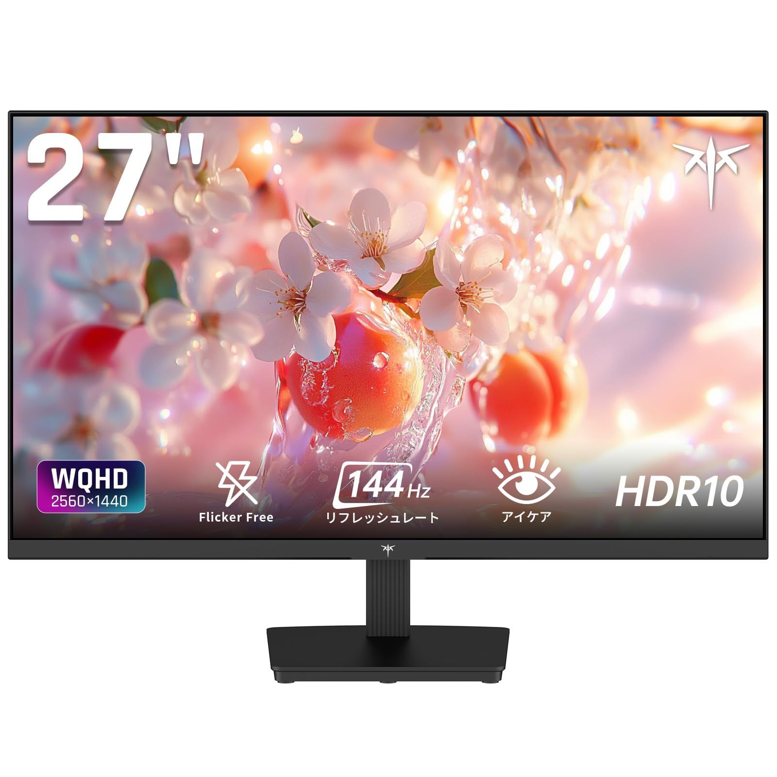 KTC 27インチ モニターWQHD(2560×1440) 144Hz HDR10 Adaptive Sync sRGB129% DCI-P3 109% 300cd/m? HDMI 2.0×2 DP 1.4×1 4000:1コントラスト比 フリッカーフリーJu