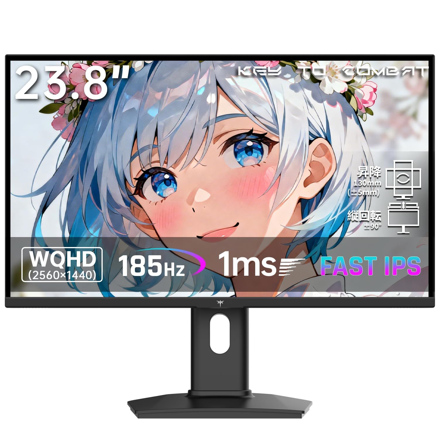 KTC 24インチ ゲーミングモニター WQHD(2560x1440) Fast IPS/185Hz/1ms sRGB127% DCI-P3 99% 400cd/? HDR400 ΔE<3 低ブルーライト フリッカーフリー Adaptive sync HDJu KTC 24インチ ゲーミングモニター WQHD(2560x1440) Fast IPS/185Hz/1ms sRGB127% DCI-P3 99% 400cd/? HDR400 ΔE<3 低ブルーライト フリッカーフリー Adaptive sync HDJu