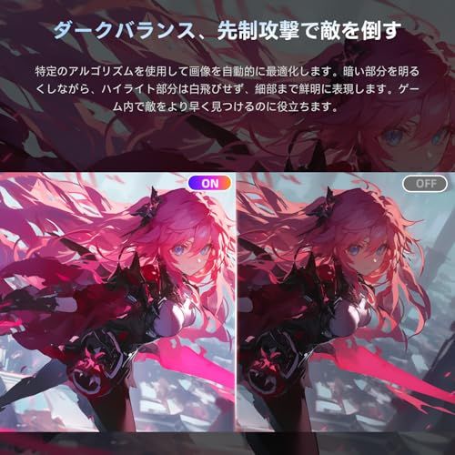 KTC 24インチ ゲーミングモニター WQHD(2560x1440) Fast IPS/185Hz/1ms sRGB127% DCI-P3 99% 400cd/? HDR400 ΔE<3 低ブルーライト フリッカーフリー Adaptive sync HDJu KTC 24インチ ゲーミングモニター WQHD(2560x1440) Fast IPS/185Hz/1ms sRGB127% DCI-P3 99% 400cd/? HDR400 ΔE<3 低ブルーライト フリッカーフリー Adaptive sync HDJu