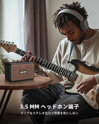 LEKATO ギターアンプ 5W エレキギターアンプ Bluetoothクリーン/オーバード イブ チャンネル 2つサウンドチャンネル ヘッドホン端子搭載 自宅 練習用 日本語取扱説明書付きJu LEKATO ギターアンプ 5W エレキギターアンプ Bluetoothクリーン/オーバード イブ チャンネル 2つサウンドチャンネル ヘッドホン端子搭載 自宅 練習用 日本語取扱説明書付きJu