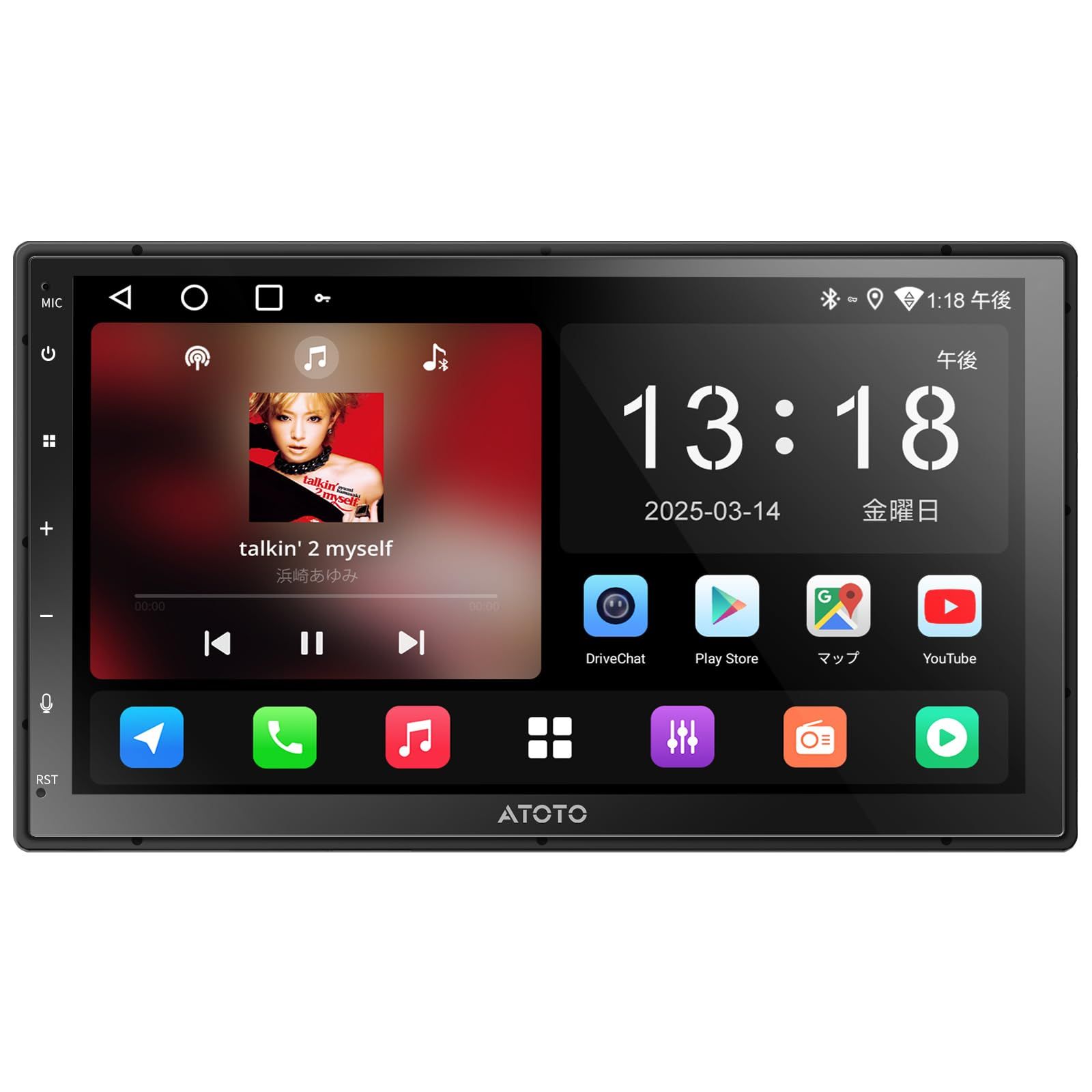 ATOTOZONE A5L Android 7インチディスプレイオーディオ、 アンドロイドナビ 2DIN、音声操作DriveChat AIアシスタント、TrackHU位置情報、Bluetooth画面自動ロック、ワイヤレスCarPlay Android AuJu