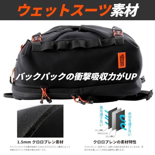 ドッペルギャンガー(DOPPELGANGER) モトバックパック メットイン 【バイク用クロロプレン素材バックパック】 容量28L ヘルメット収納可能 コンプレッションバックル付属 DBT608-BK ブラックJu ドッペルギャンガー(DOPPELGANGER) モトバックパック メットイン 【バイク用クロロプレン素材バックパック】 容量28L ヘルメット収納可能 コンプレッションバックル付属 DBT608-BK ブラックJu