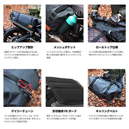DOPPELGANGER(ドッペルギャンガー) ターポリンサイドバッグ 【キャンプツーリングに必要な防水・大容量】 40L バイク用 ターポリンバッグシリーズ DBT393Ju