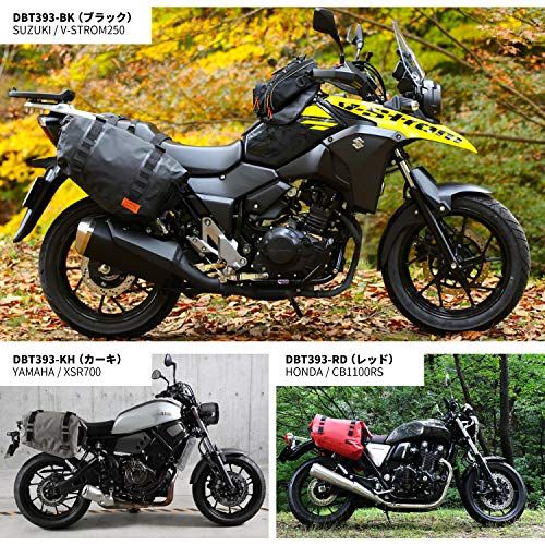 DOPPELGANGER(ドッペルギャンガー) ターポリンサイドバッグ 【キャンプツーリングに必要な防水・大容量】 40L バイク用 ターポリンバッグシリーズ DBT393Ju