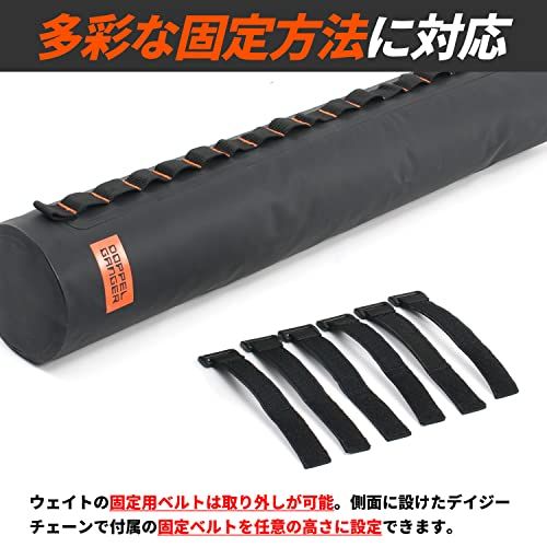 ドッペルギャンガー スリムサンドウェイト【バイクガレージ専用のサンド(砂)の錘】 2本セット 固定用ベルト、内袋付属 最大充填重量(1個あたり) 約13Kg DCC623-BK ブラック 直径12×H70 cmJu