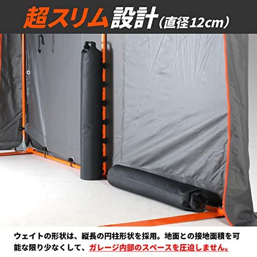 ドッペルギャンガー スリムサンドウェイト【バイクガレージ専用のサンド(砂)の錘】 2本セット 固定用ベルト、内袋付属 最大充填重量(1個あたり) 約13Kg DCC623-BK ブラック 直径12×H70 cmJu