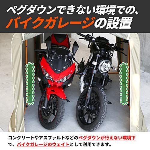 ドッペルギャンガー スリムサンドウェイト【バイクガレージ専用のサンド(砂)の錘】 2本セット 固定用ベルト、内袋付属 最大充填重量(1個あたり) 約13Kg DCC623-BK ブラック 直径12×H70 cmJu