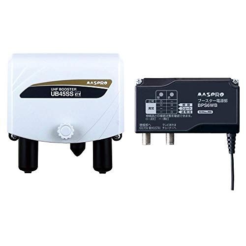 マスプロ電工 UB45SS UHFトリプルブースターJu マスプロ電工 UB45SS UHFトリプルブースターJu