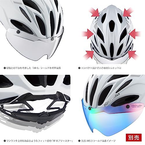 オージーケーカブト(OGK KABUTO) 自転車 ヘルメット VITT [ヴィット] (S~XXLサイズ) JCF公認Ju