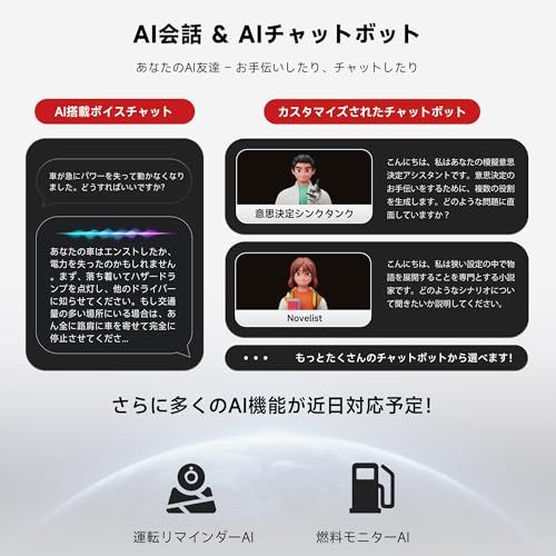 ATOTO A5L Androidナビ 2DIN 9インチディスプレイオーディオ、Wi-Fi/Bluetooth/USBテザリングに対応、CarPlay&Android Autoワイヤレス・有線、24バンドEQ DSP 内蔵、GPS/FM/AM、HD LRJu