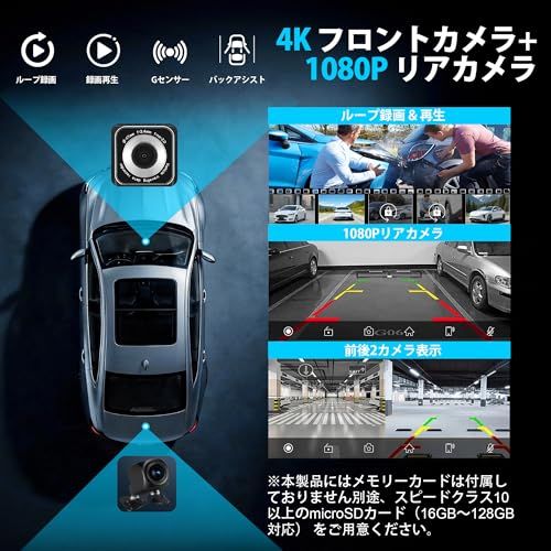 2026最新の1台5役:前後ドラレコ・ワイヤレスCarplay・Android Auto・AirPlay・ディスプレイオーディオ 9インチCarPlay&Android Autoモニター/ディスプレイ カーオーディオ 2分割表示 前後2カメラリアルタイム監Ju 2026最新の1台5役:前後ドラレコ・ワイヤレスCarplay・Android Auto・AirPlay・ディスプレイオーディオ 9インチCarPlay&Android Autoモニター/ディスプレイ カーオーディオ 2分割表示 前後2カメラリアルタイム監Ju