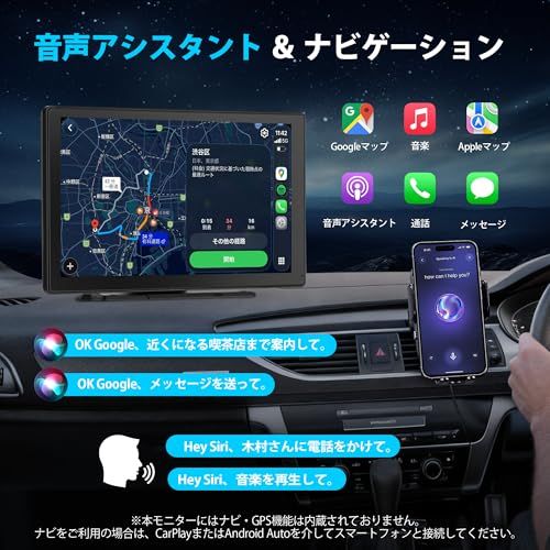 2026最新の1台5役:前後ドラレコ・ワイヤレスCarplay・Android Auto・AirPlay・ディスプレイオーディオ 9インチCarPlay&Android Autoモニター/ディスプレイ カーオーディオ 2分割表示 前後2カメラリアルタイム監Ju 2026最新の1台5役:前後ドラレコ・ワイヤレスCarplay・Android Auto・AirPlay・ディスプレイオーディオ 9インチCarPlay&Android Autoモニター/ディスプレイ カーオーディオ 2分割表示 前後2カメラリアルタイム監Ju
